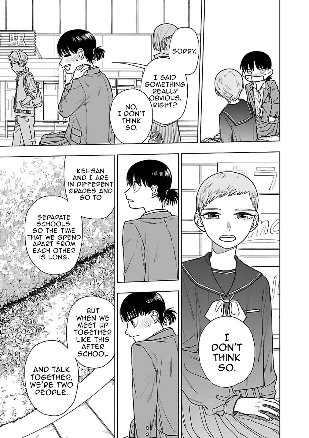 Raiyou to Aoume Chapter 2 - Page 35