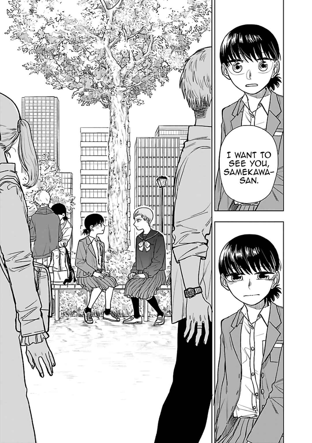 Raiyou to Aoume Chapter 2 - Page 37