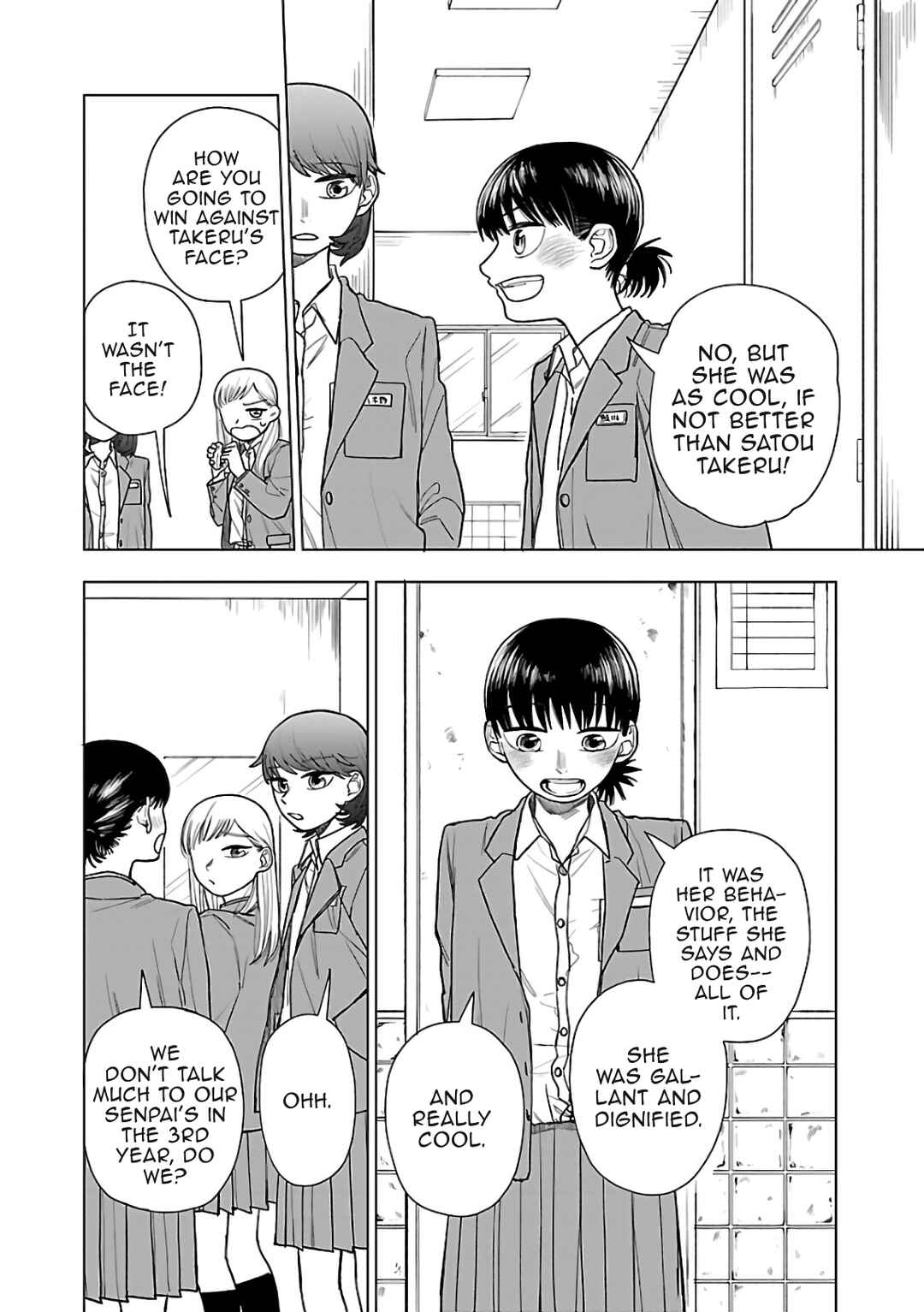 Raiyou to Aoume Chapter 2 - Page 6