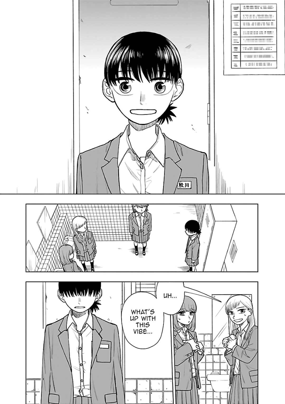 Raiyou to Aoume Chapter 2 - Page 8