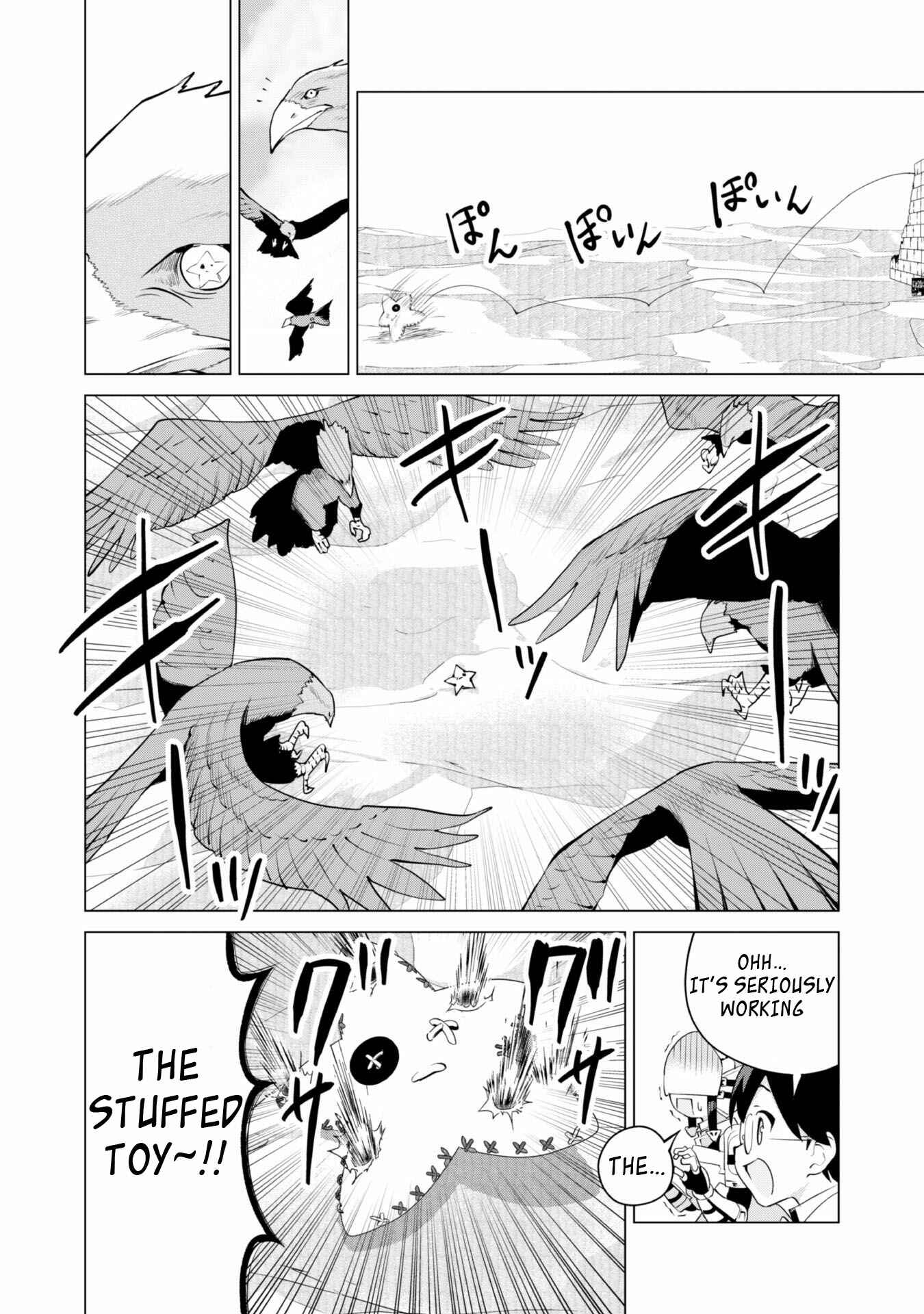 Gacha o Mawashite Nakama o Fuyasu: Saikyou no Bishoujo Gundan o Tsukuriagero Chapter 41 - Page 10