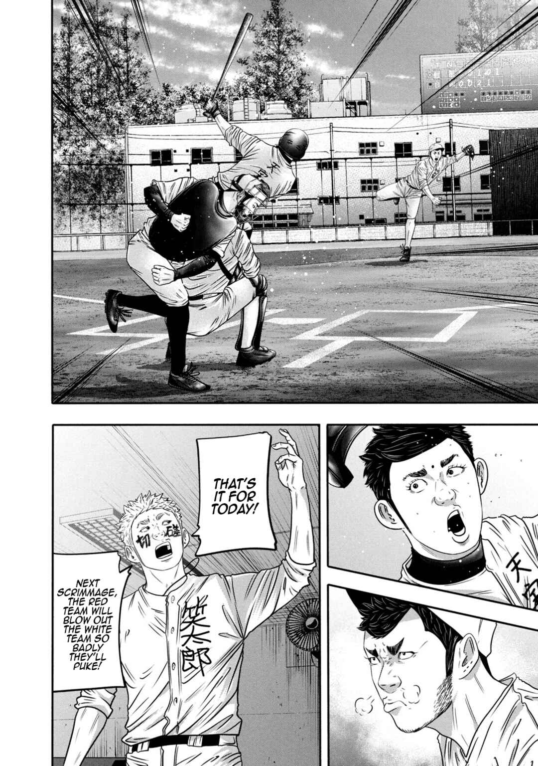 Battle Studies Chapter 330 - Page 10