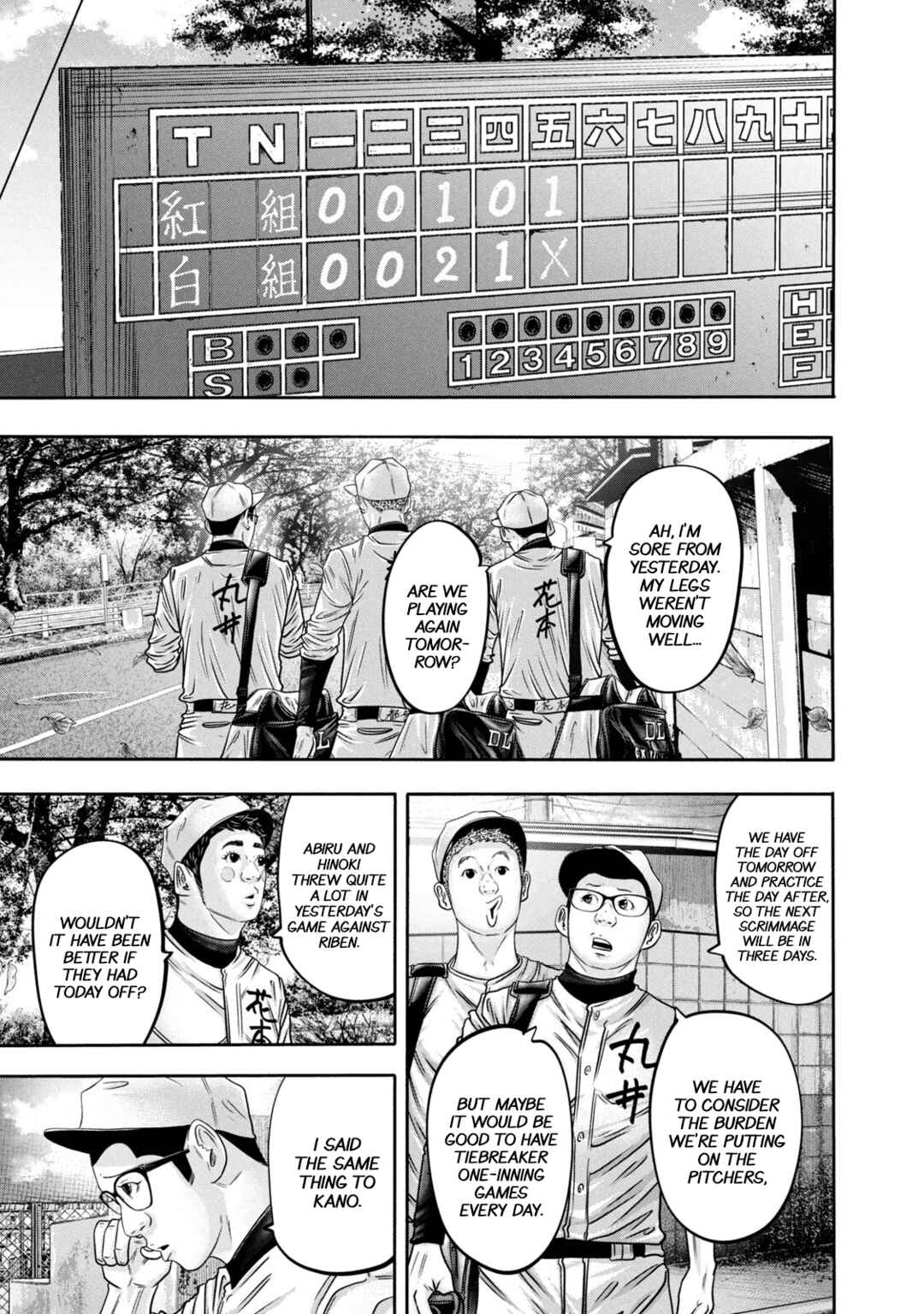 Battle Studies Chapter 330 - Page 11