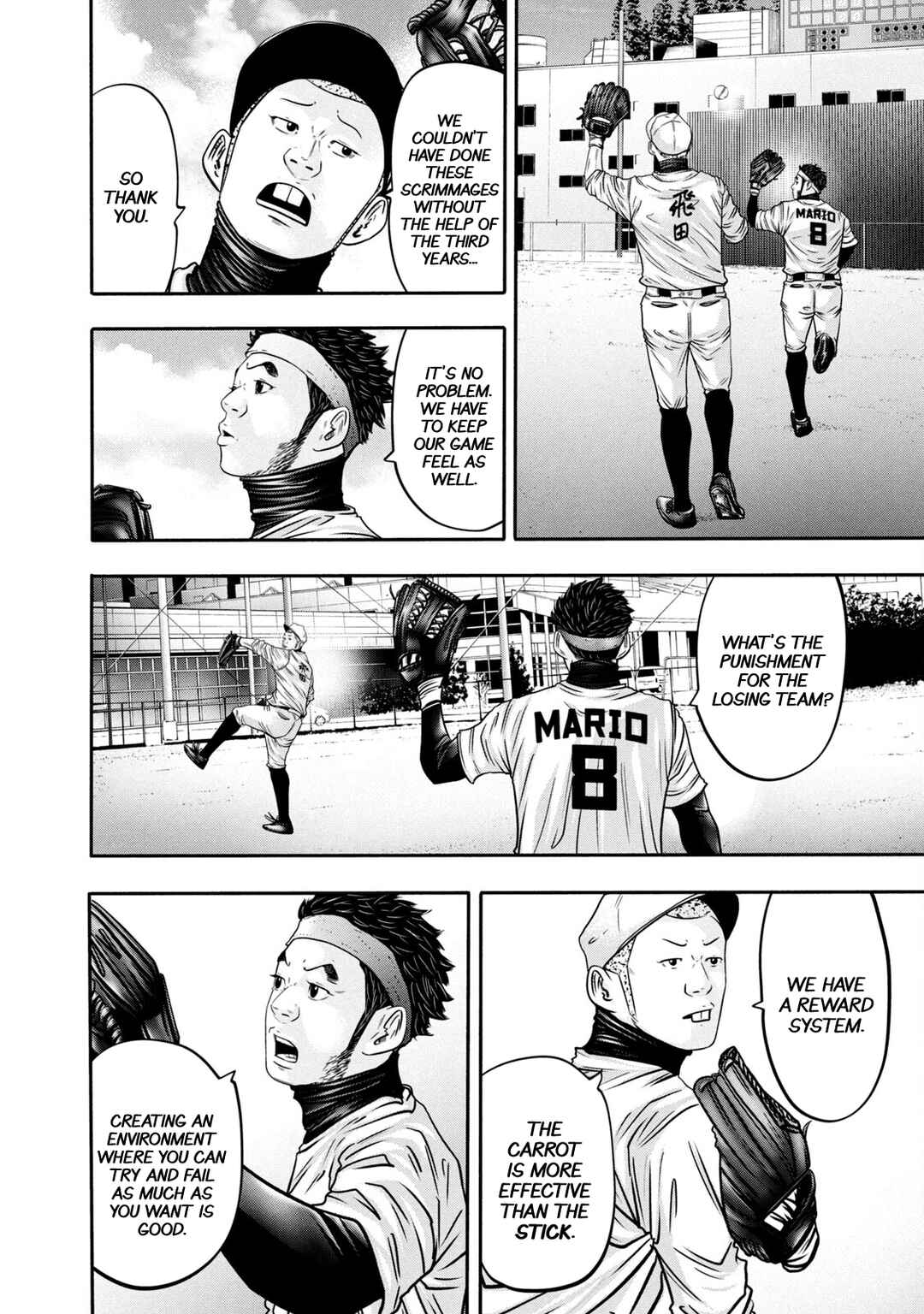 Battle Studies Chapter 330 - Page 8