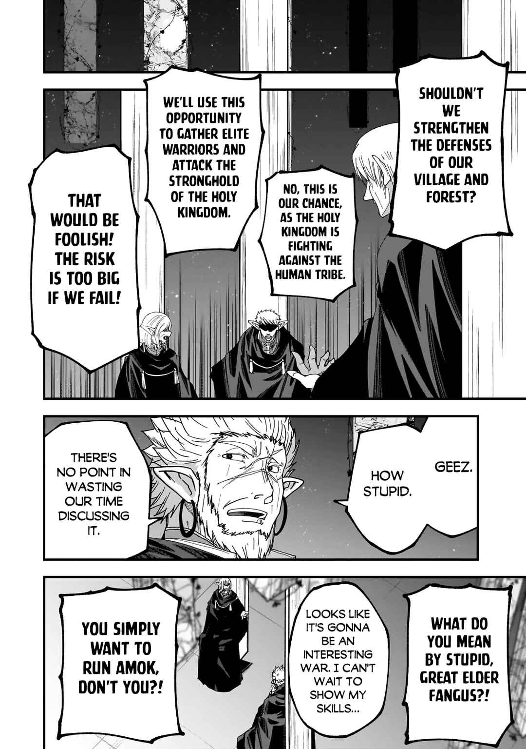 Gaikotsu Kishi-sama, Tadaima Isekai e Odekake-chuu Chapter 62.2 - Page 8