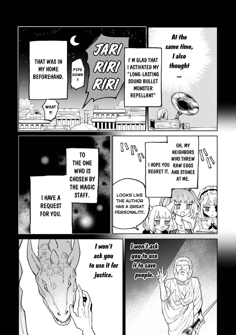 Yuusha Party wo Tsuihou Sareta Shiro Madoushi, S-Rank Boukensha ni Hirowareru: Kono Shiro Madoushi ga Kikakugai Sugiru Chapter 27 - Page 17