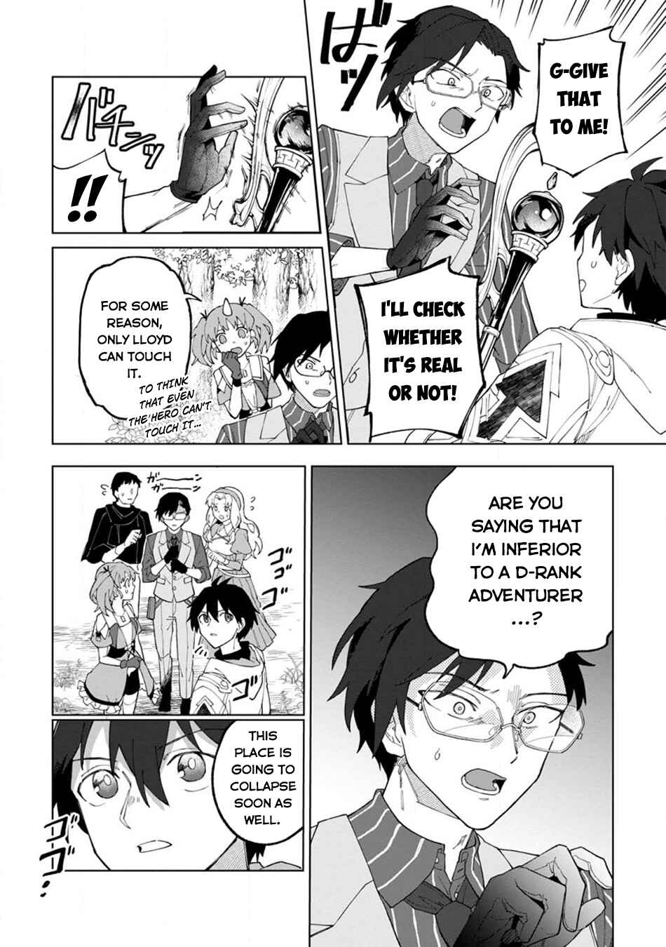 Yuusha Party wo Tsuihou Sareta Shiro Madoushi, S-Rank Boukensha ni Hirowareru: Kono Shiro Madoushi ga Kikakugai Sugiru Chapter 27 - Page 26