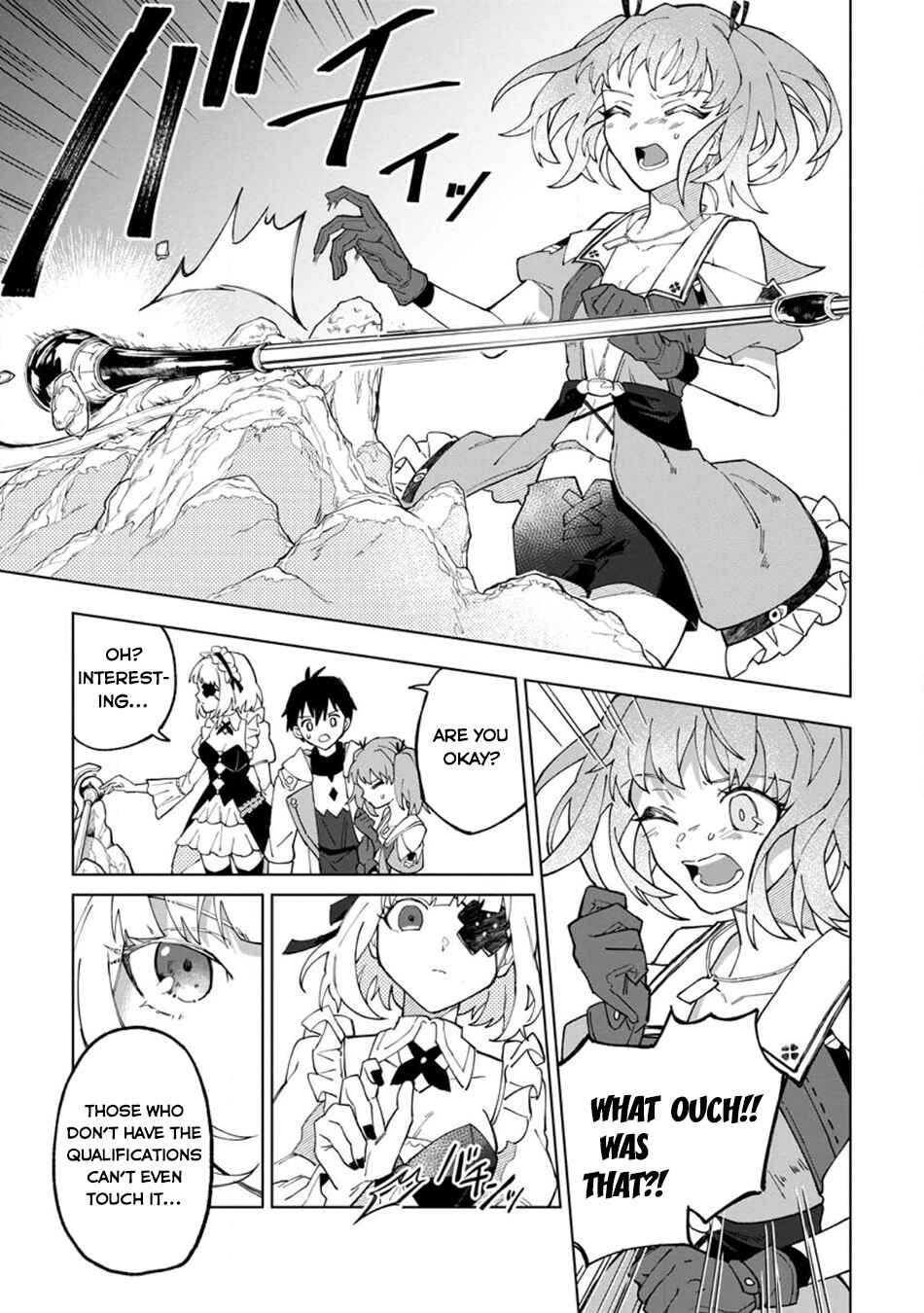 Yuusha Party wo Tsuihou Sareta Shiro Madoushi, S-Rank Boukensha ni Hirowareru: Kono Shiro Madoushi ga Kikakugai Sugiru Chapter 27 - Page 7