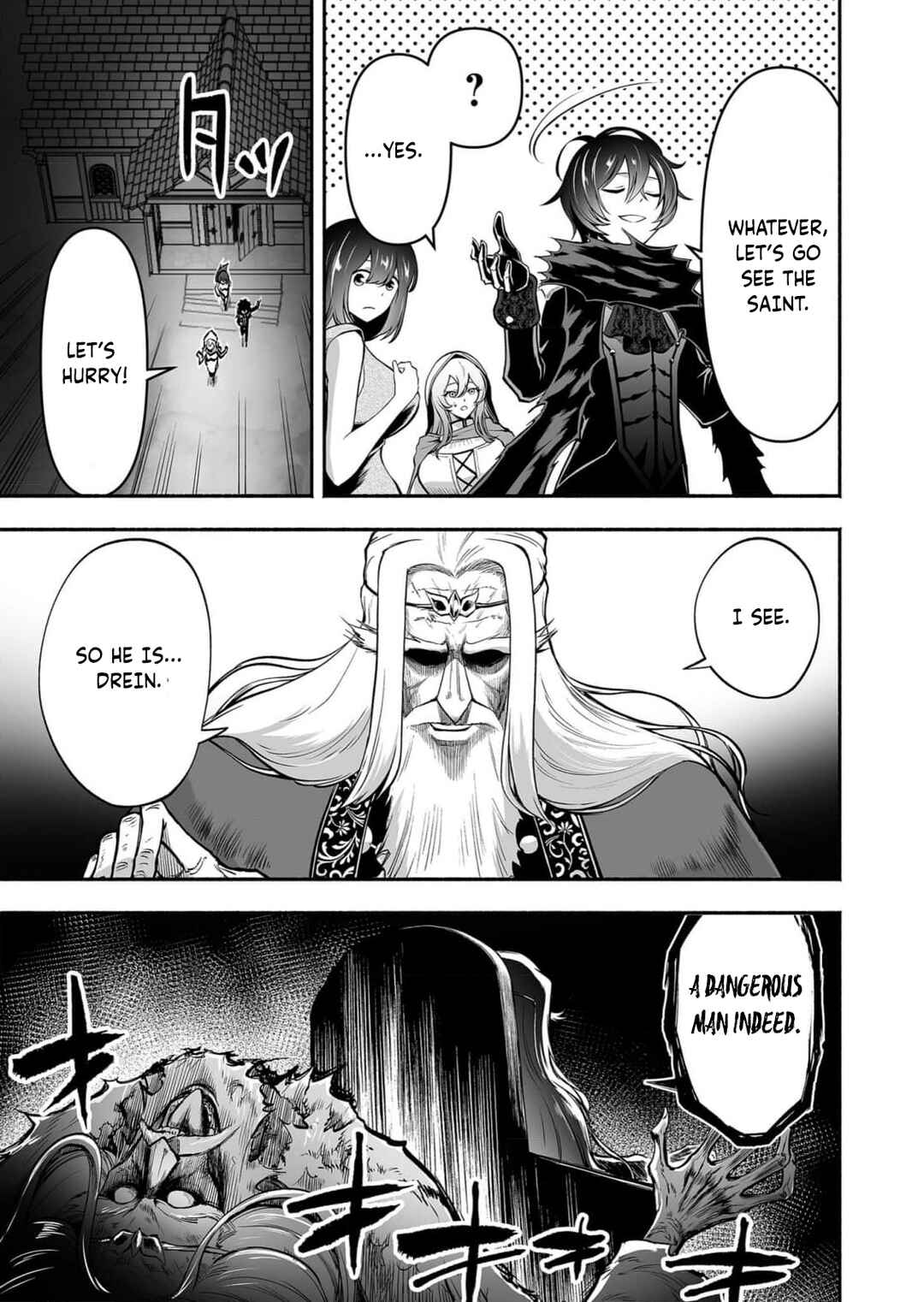 Koyuu Skill "Dorei Zukan" Chapter 8 - Page 12