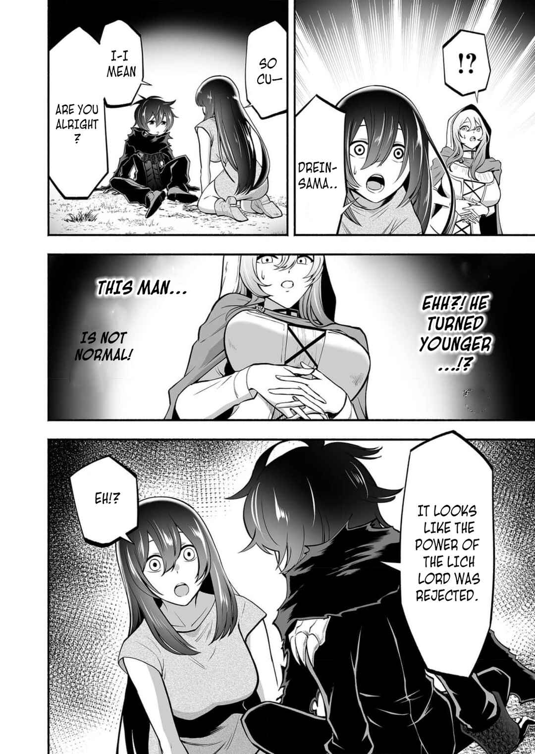 Koyuu Skill "Dorei Zukan" Chapter 8 - Page 19