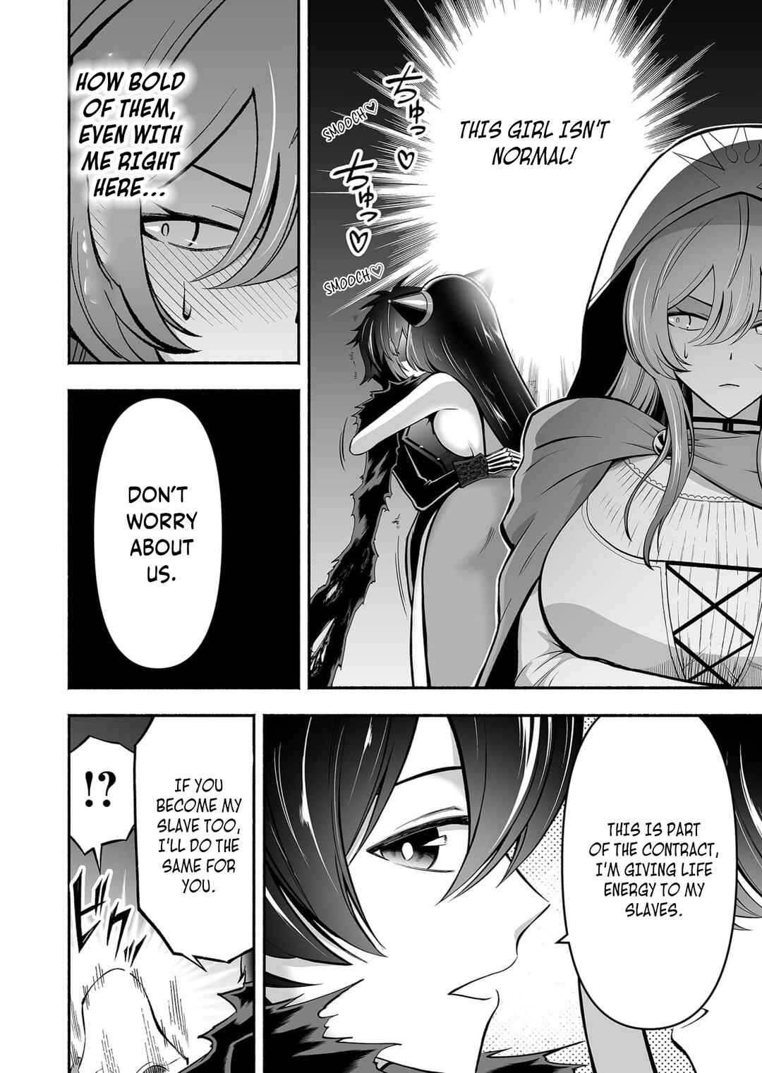 Koyuu Skill "Dorei Zukan" Chapter 8 - Page 5