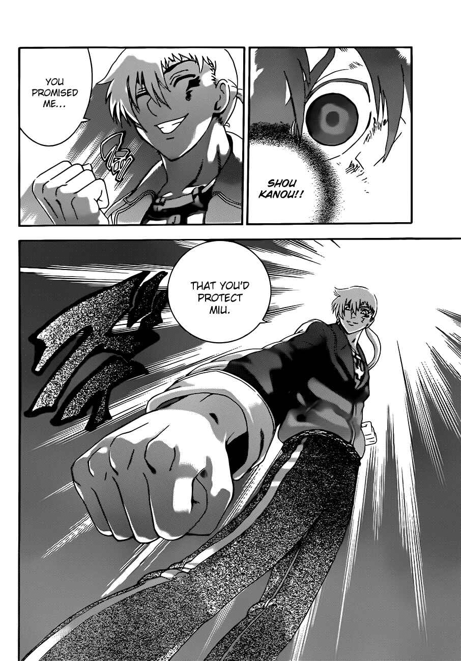Shijou Saikyou no Deshi Kenichi Chapter 464 - Page 13
