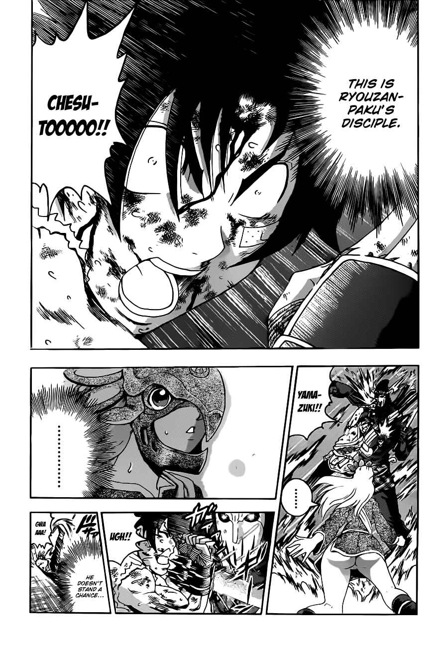 Shijou Saikyou no Deshi Kenichi Chapter 464 - Page 3