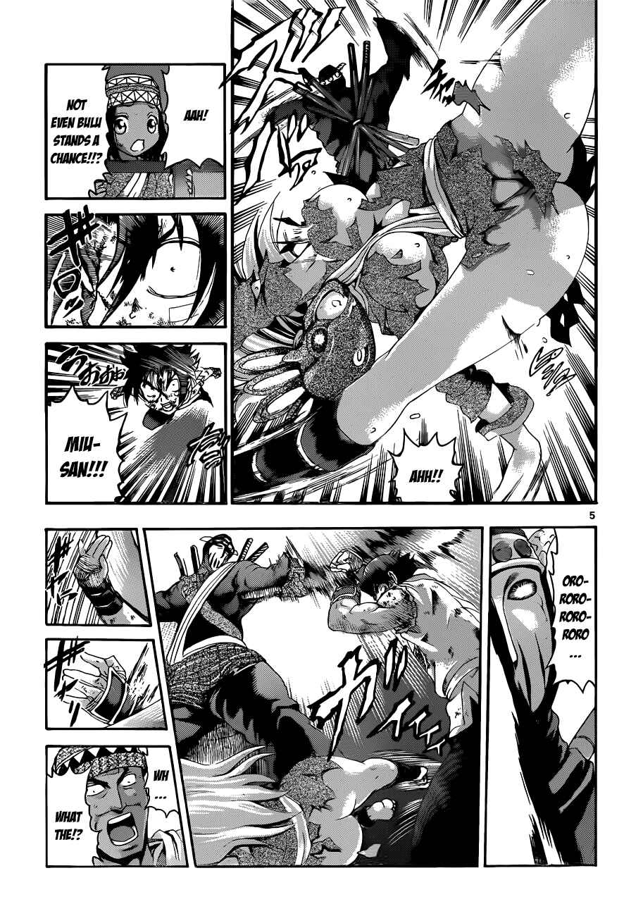 Shijou Saikyou no Deshi Kenichi Chapter 464 - Page 5