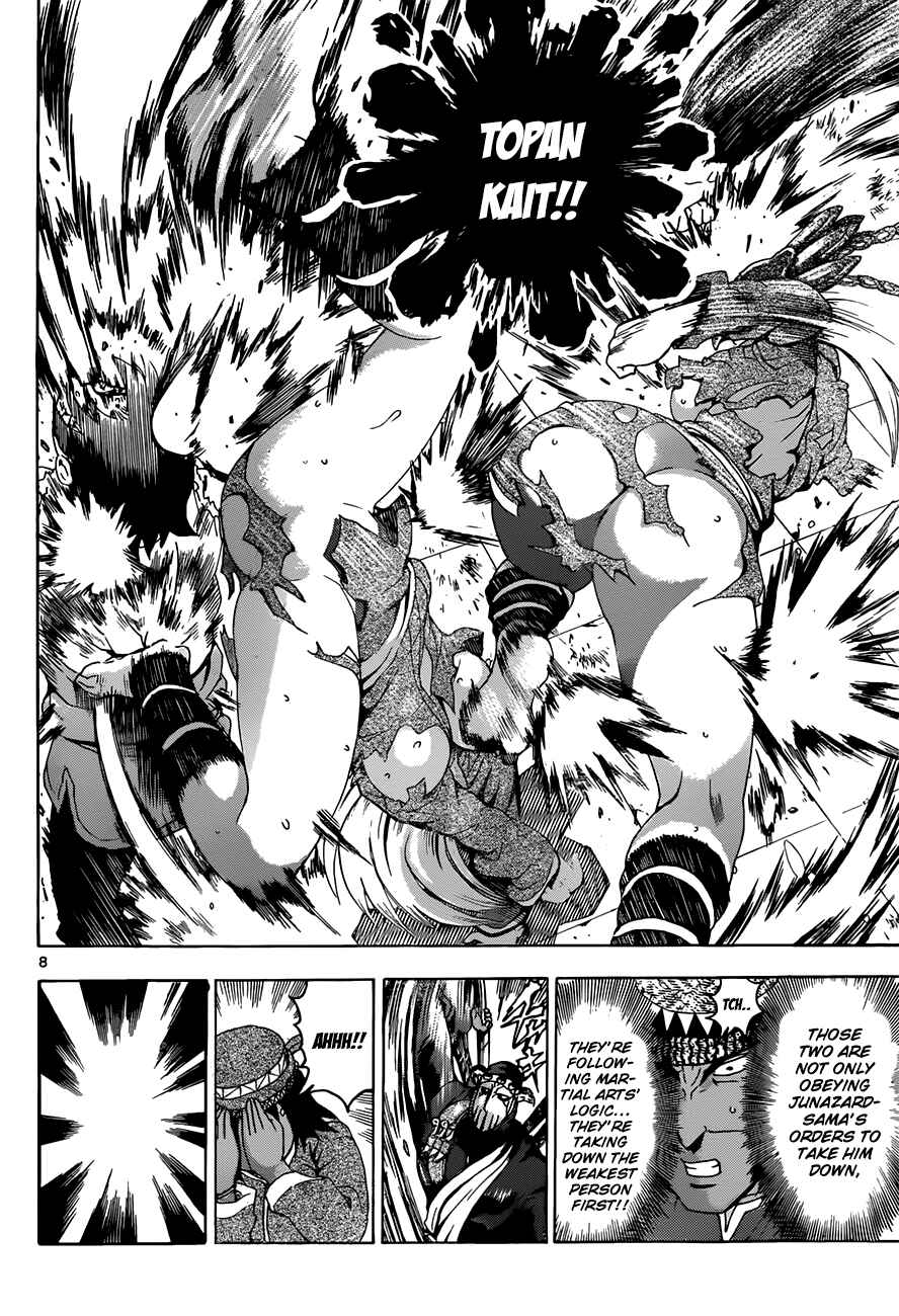 Shijou Saikyou no Deshi Kenichi Chapter 464 - Page 8