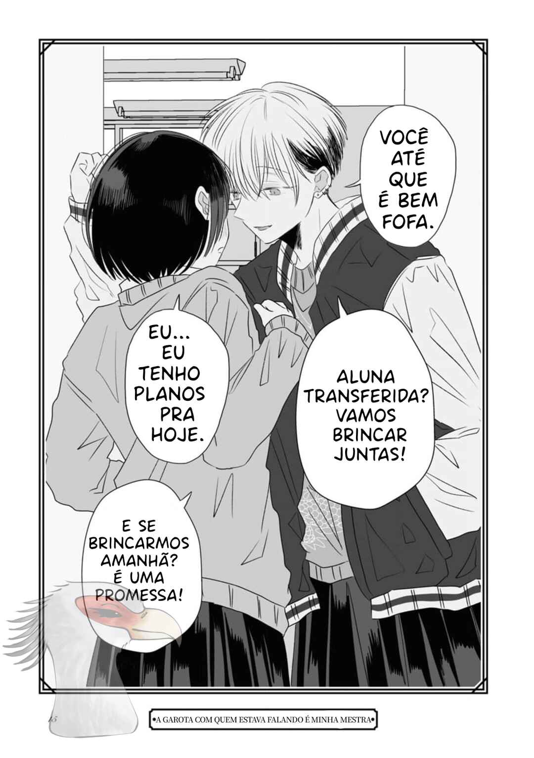 Majo no Mago to Nana Nin no Maid Chapter 0 - Page 13