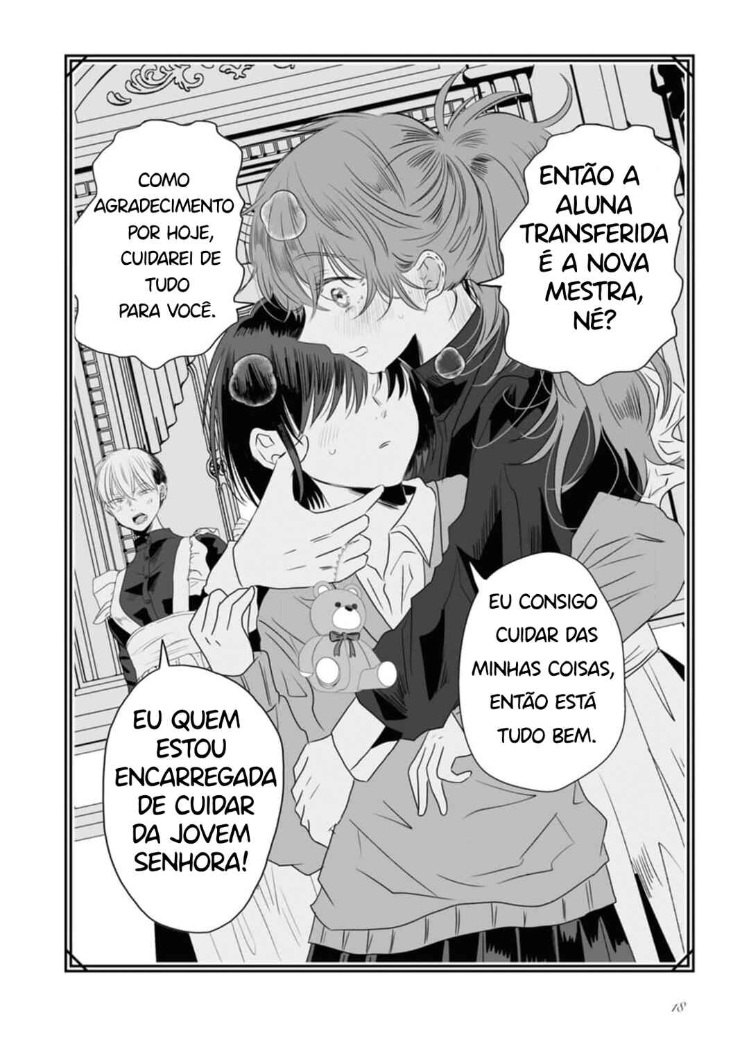 Majo no Mago to Nana Nin no Maid Chapter 0 - Page 16
