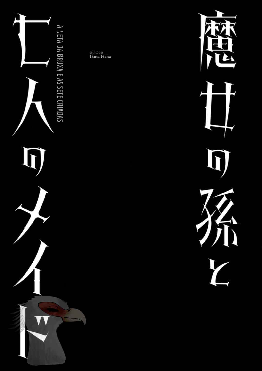 Majo no Mago to Nana Nin no Maid Chapter 0 - Page 6