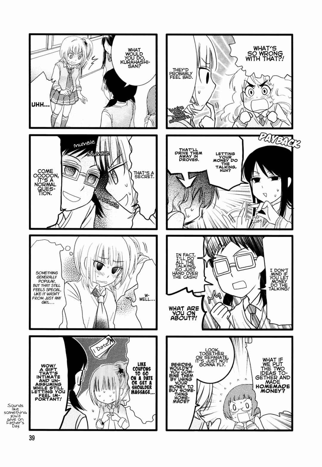 Love Lab Chapter 6 - Page 5