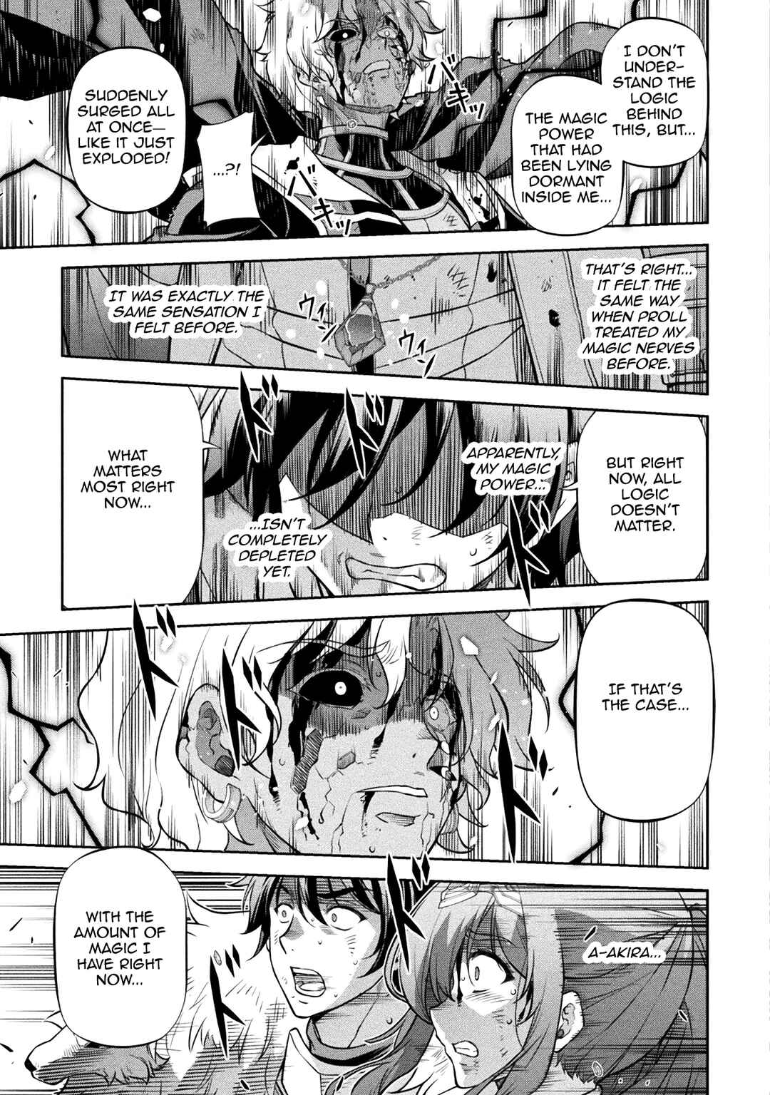 Drawing - Saikyou Mangaka wa Oekaki Skill de Isekai Musou Suru! Chapter 96 - Page 3