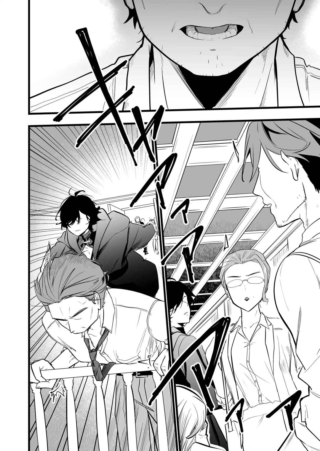 "Ano Toki Tasukete Itadaita Monster Musume desu." Isekai Ossan Kyoushi Totsuzen no Moteki ni Konwaku suru Chapter 28 - Page 15