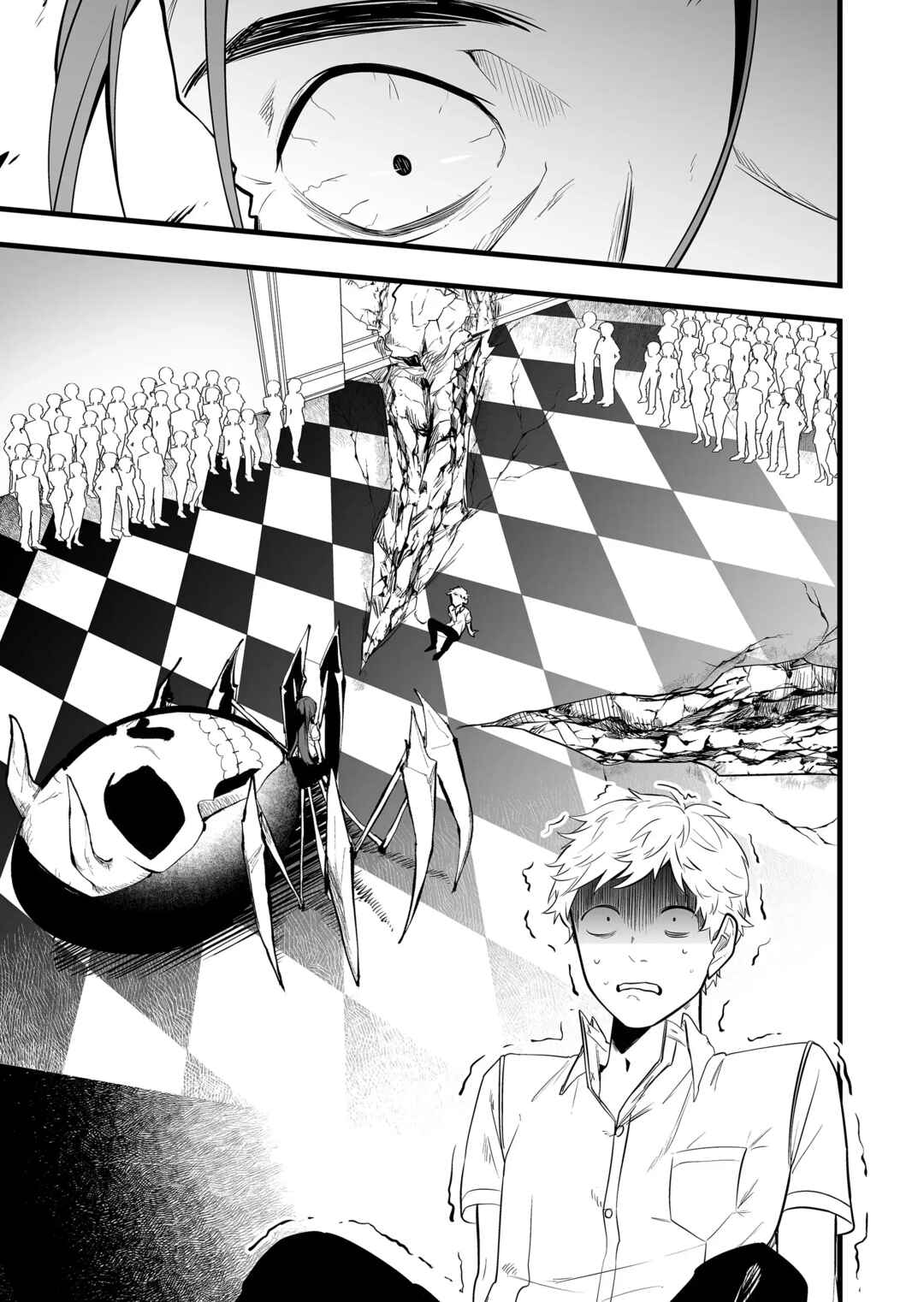 "Ano Toki Tasukete Itadaita Monster Musume desu." Isekai Ossan Kyoushi Totsuzen no Moteki ni Konwaku suru Chapter 28 - Page 16