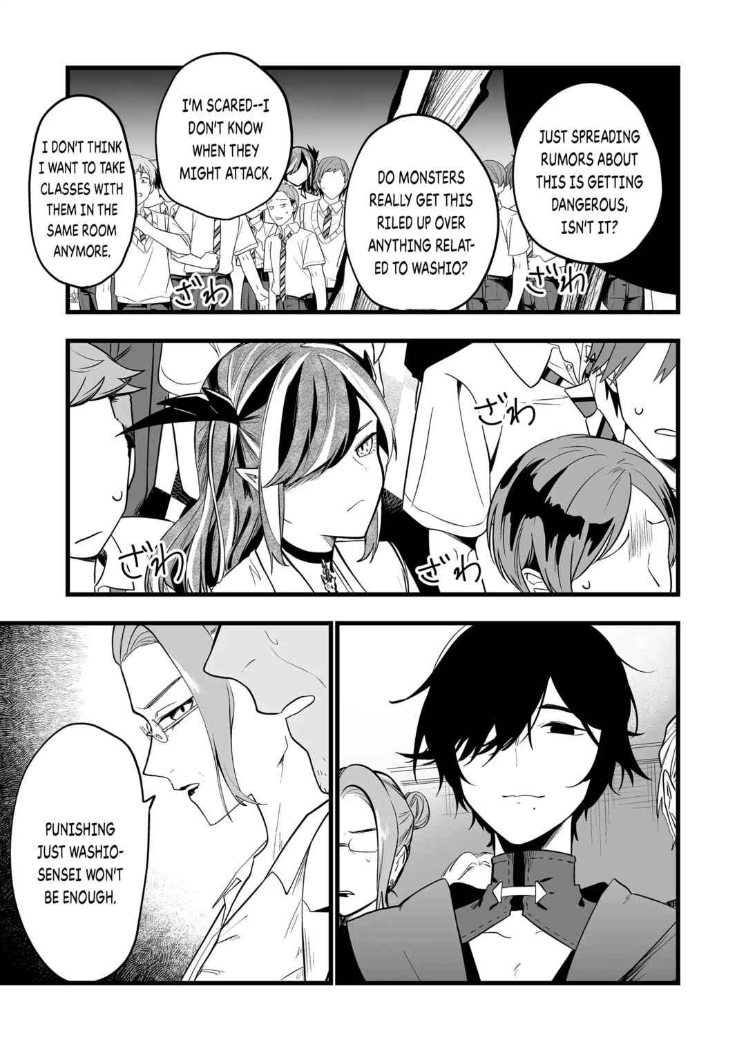 "Ano Toki Tasukete Itadaita Monster Musume desu." Isekai Ossan Kyoushi Totsuzen no Moteki ni Konwaku suru Chapter 28 - Page 18