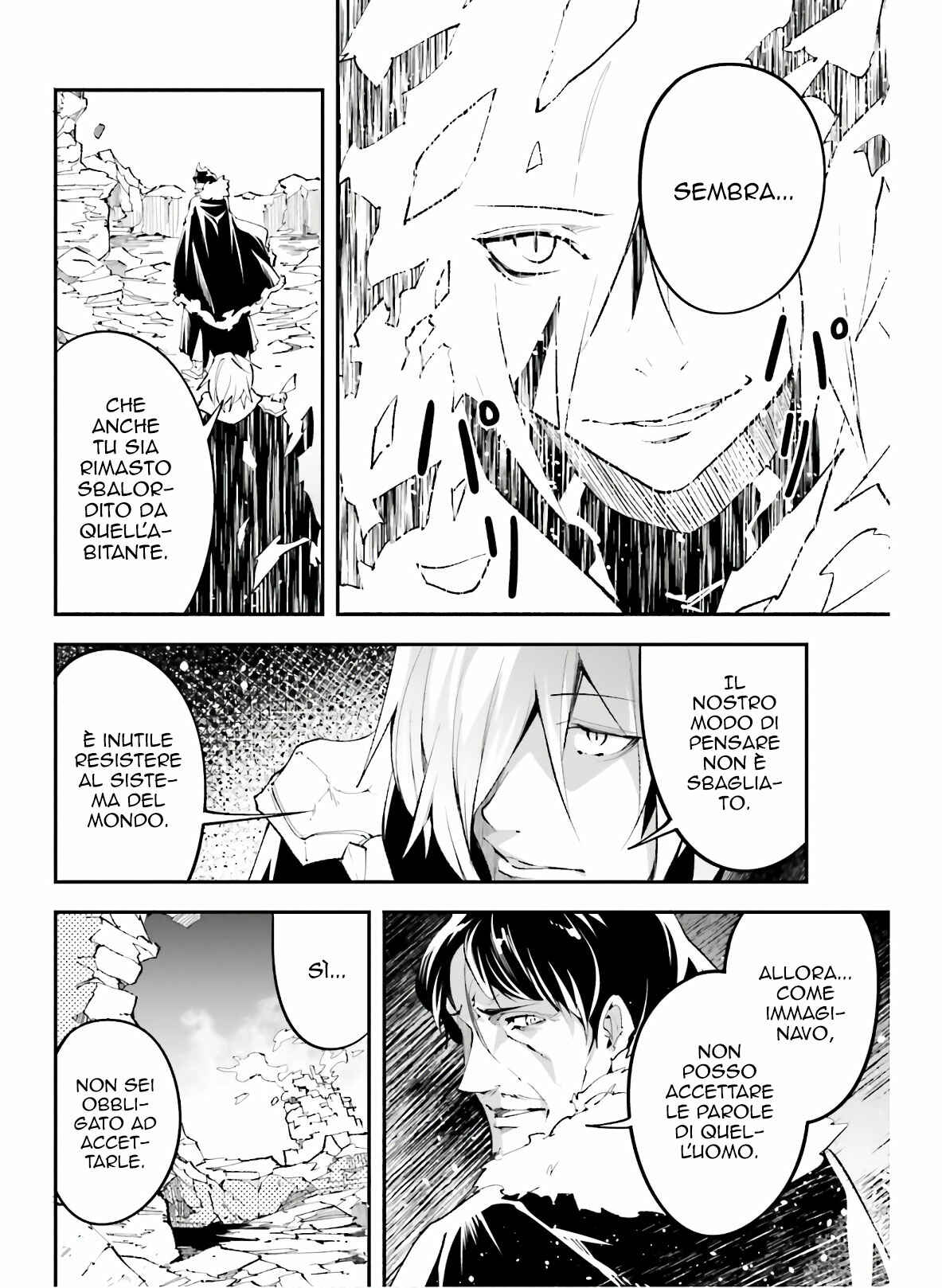 LV999 no Murabito Chapter 36 - Page 28