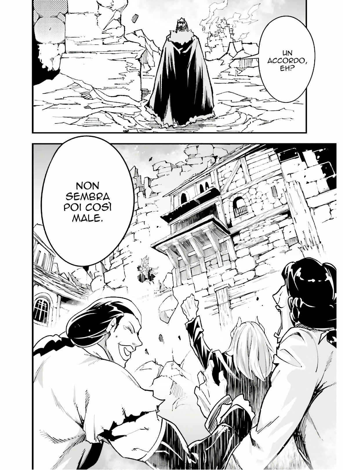 LV999 no Murabito Chapter 36 - Page 30