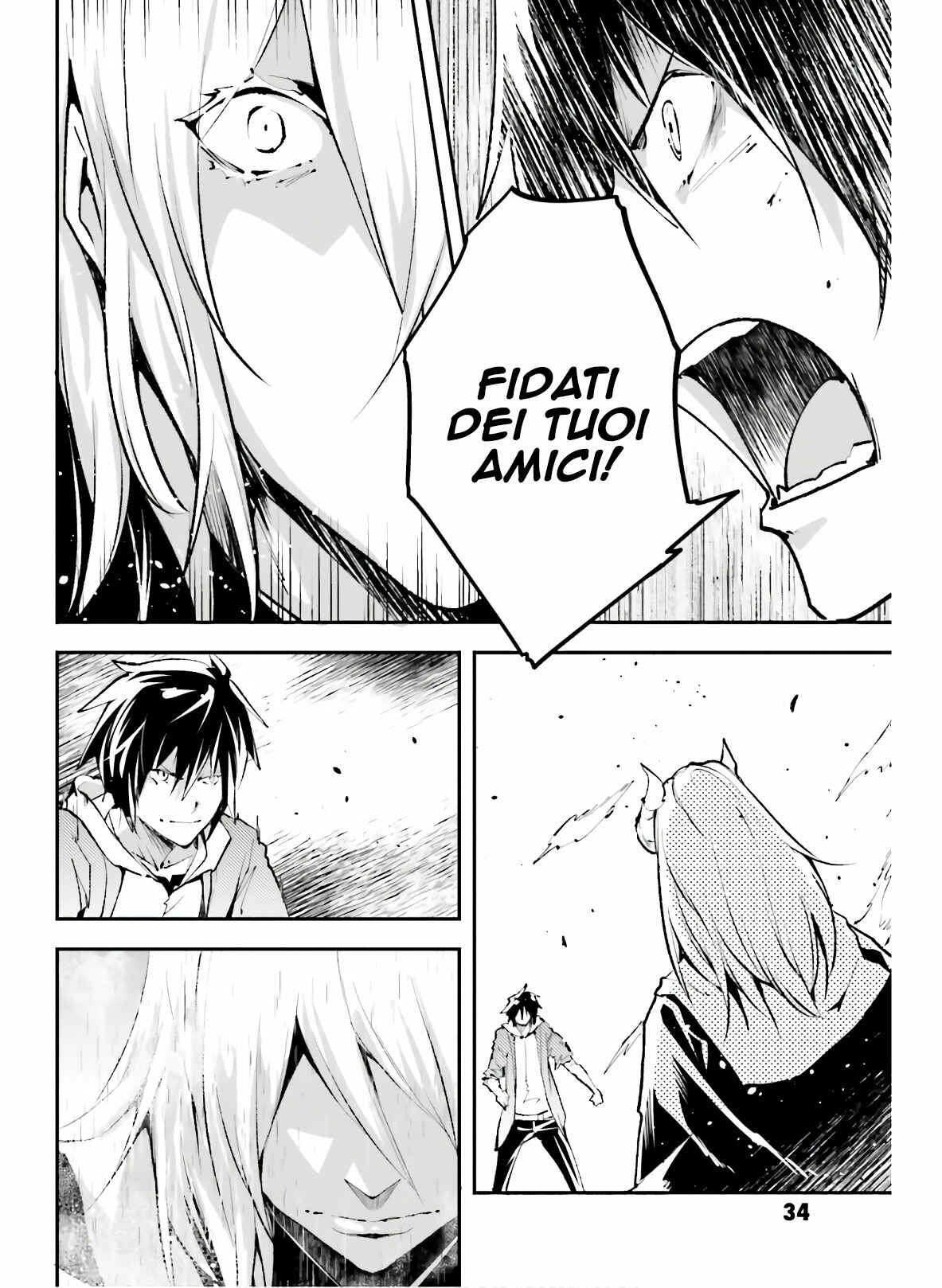 LV999 no Murabito Chapter 36 - Page 5