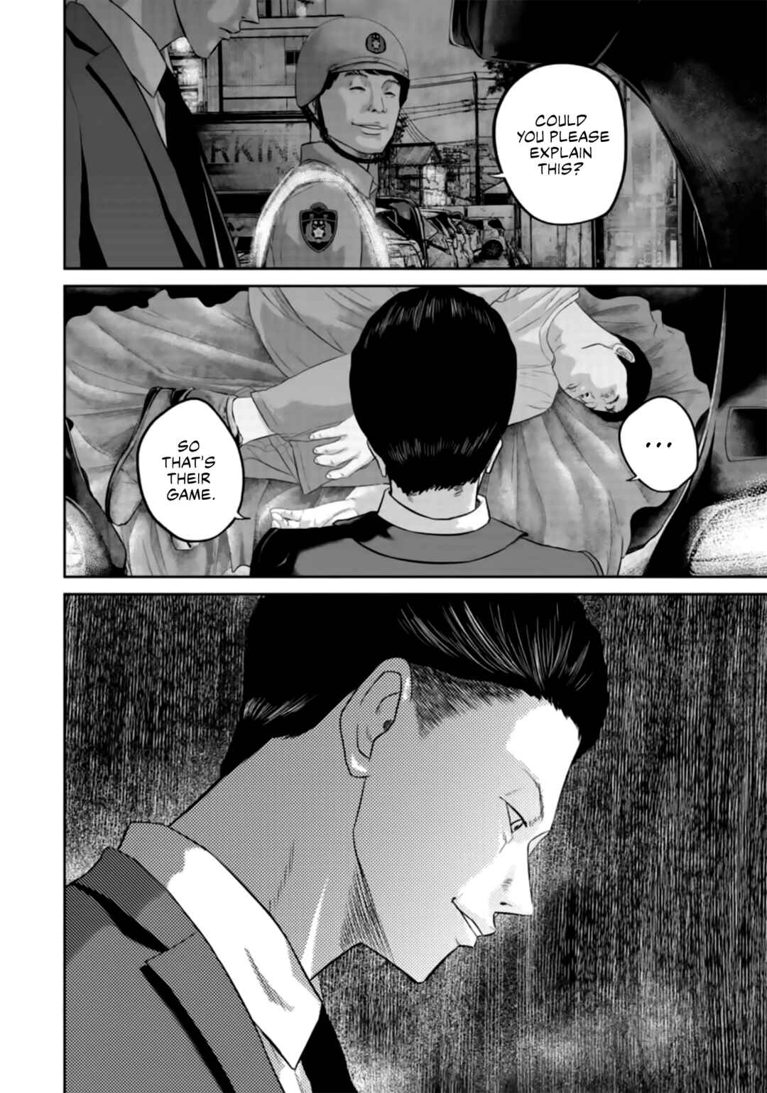 Smiley! Chapter 28 - Page 20