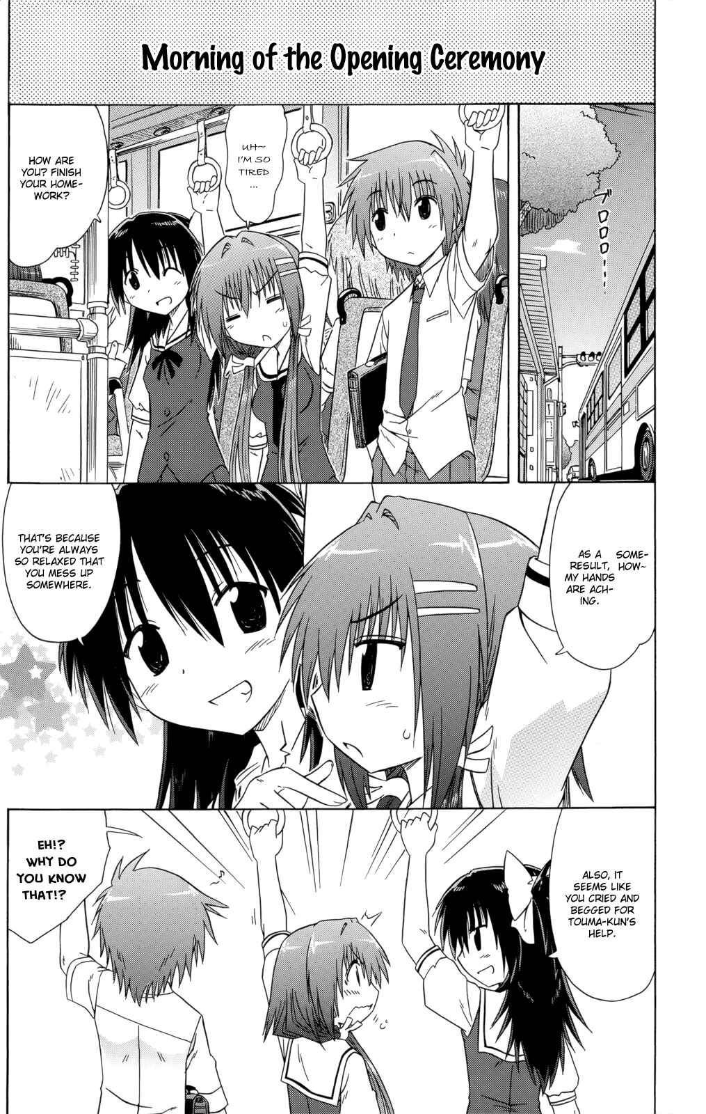 Kahe Tantei Bu Chapter 27 - Page 10