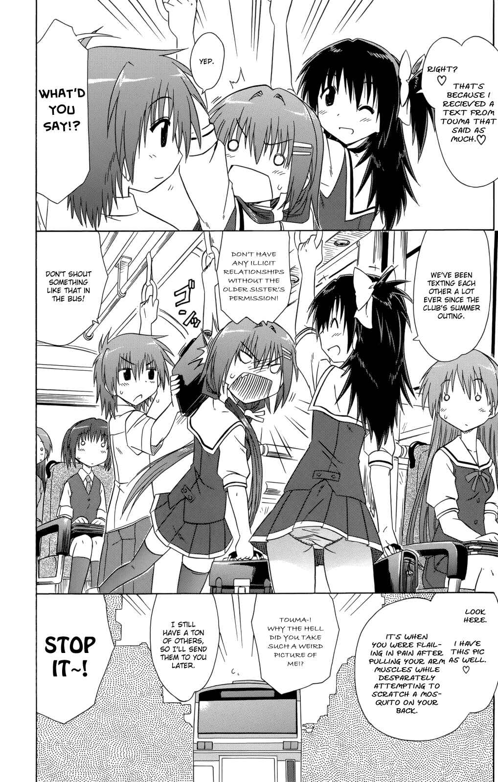 Kahe Tantei Bu Chapter 27 - Page 11