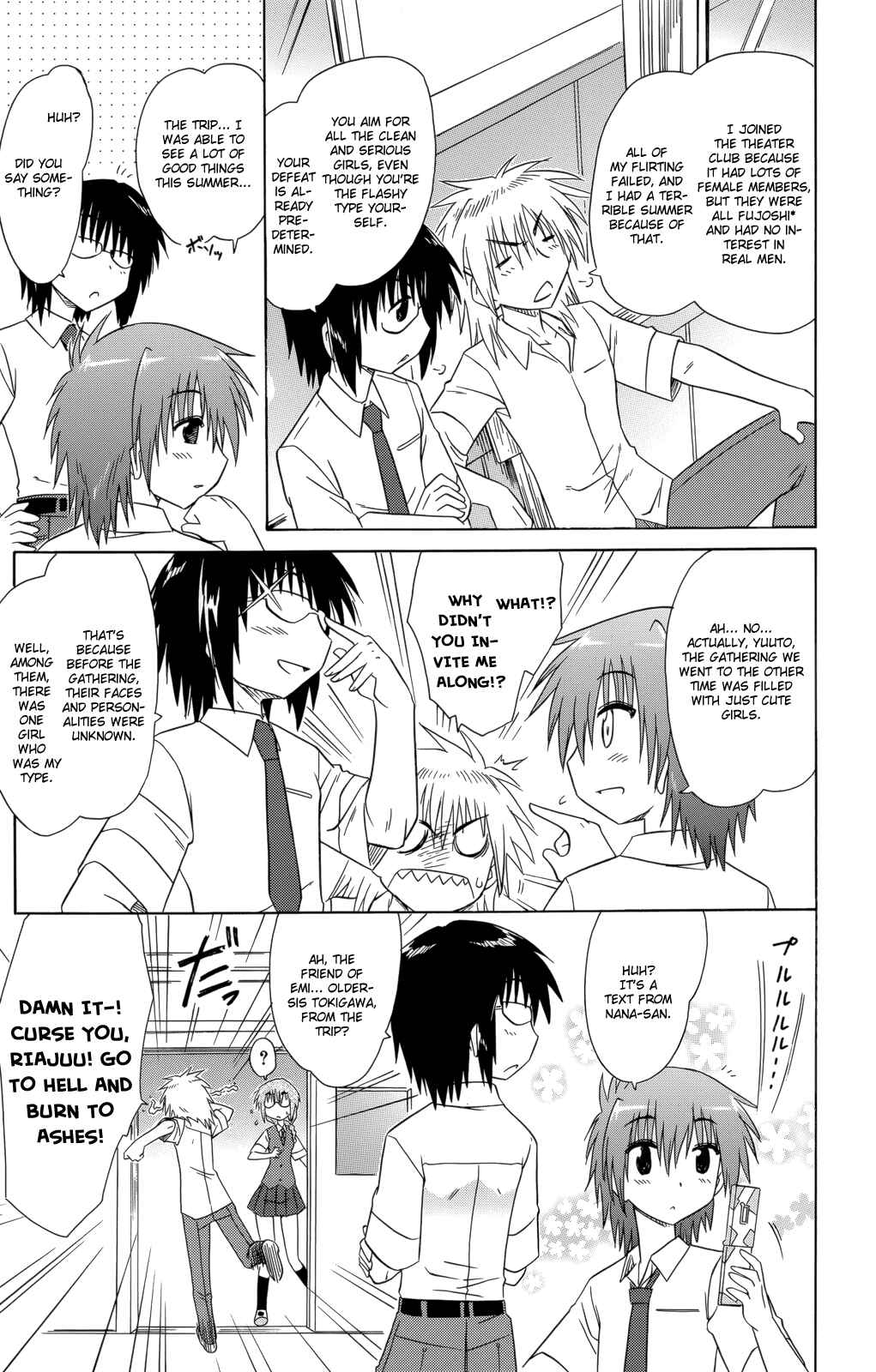 Kahe Tantei Bu Chapter 27 - Page 18