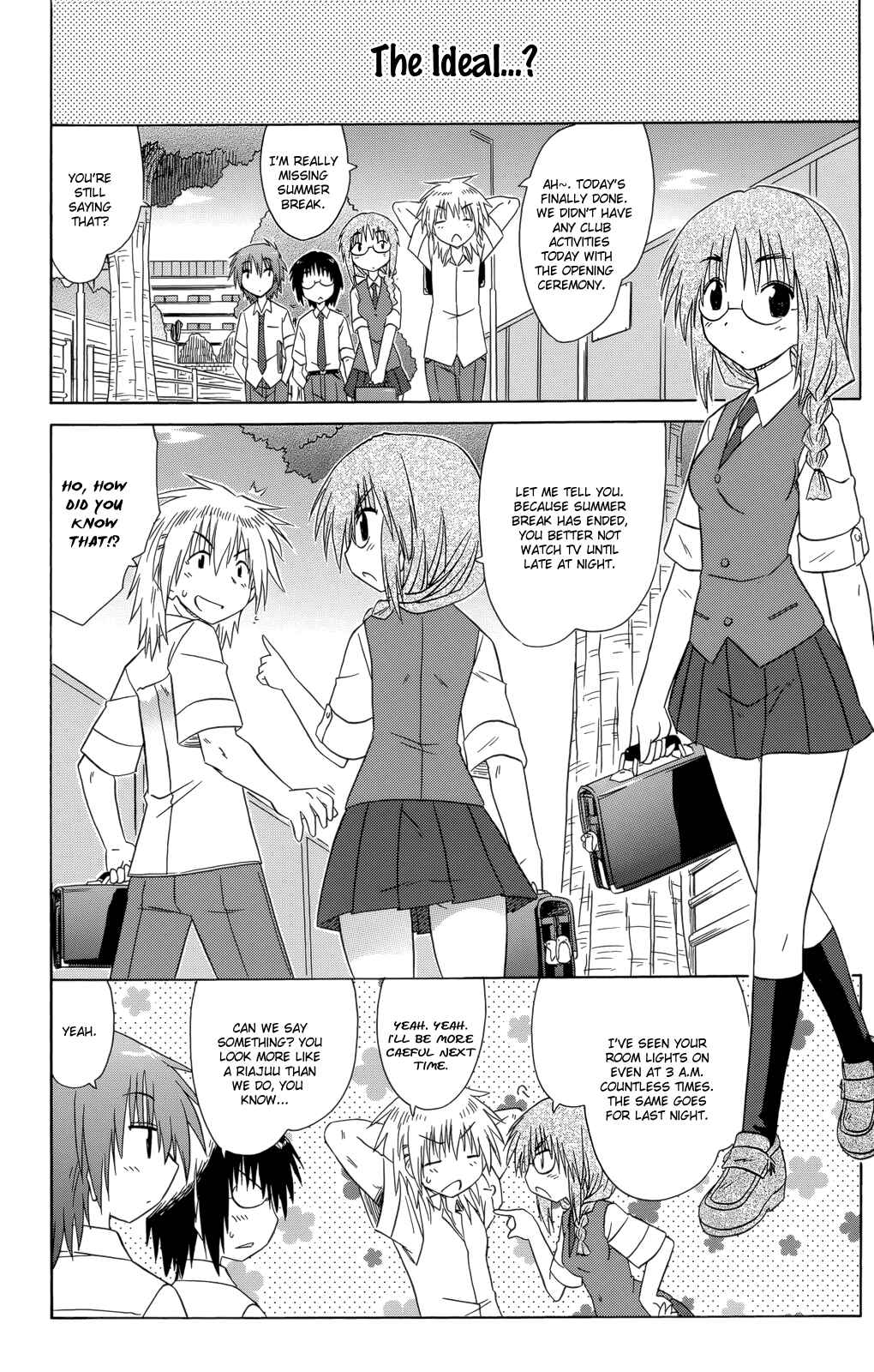 Kahe Tantei Bu Chapter 27 - Page 23