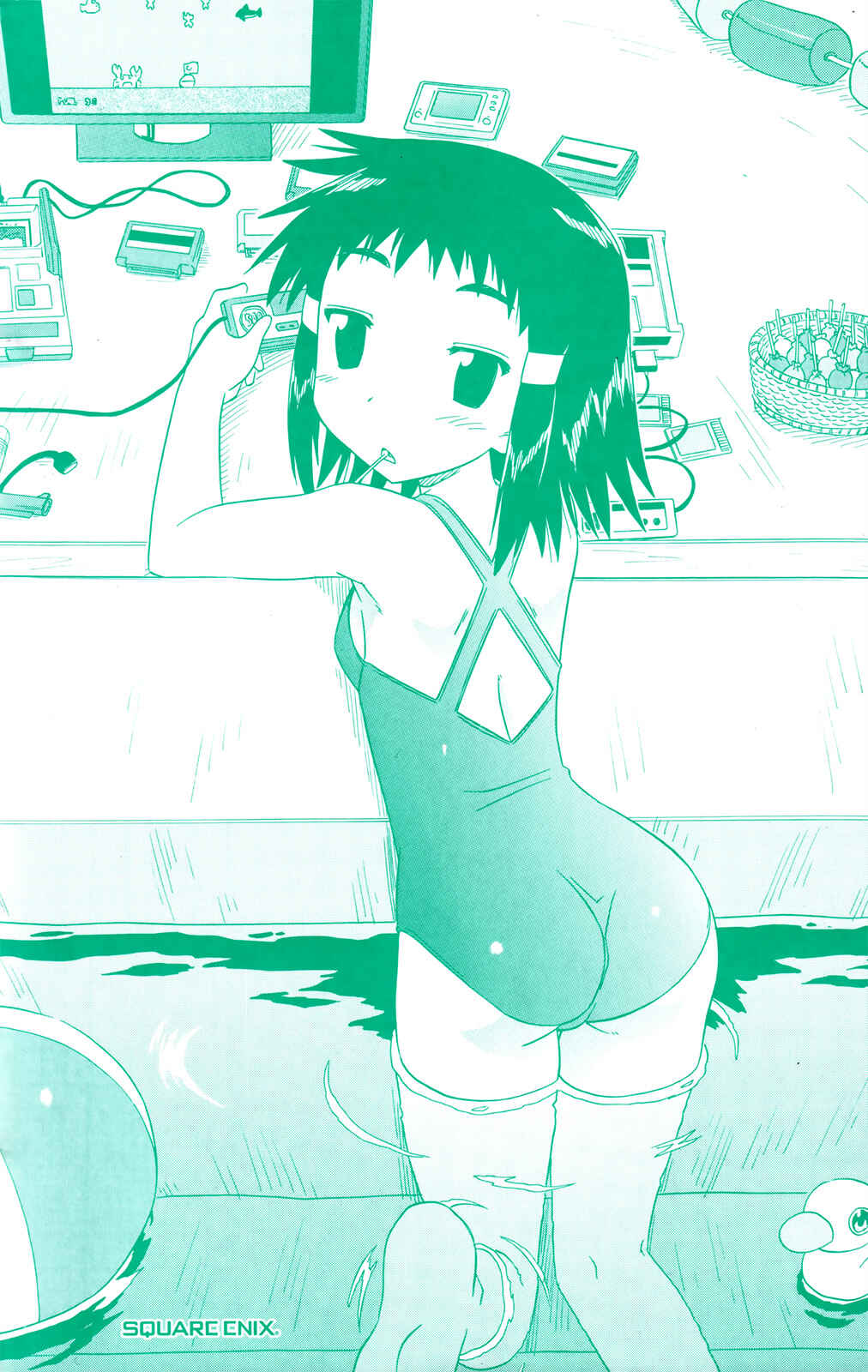 Kahe Tantei Bu Chapter 27 - Page 5