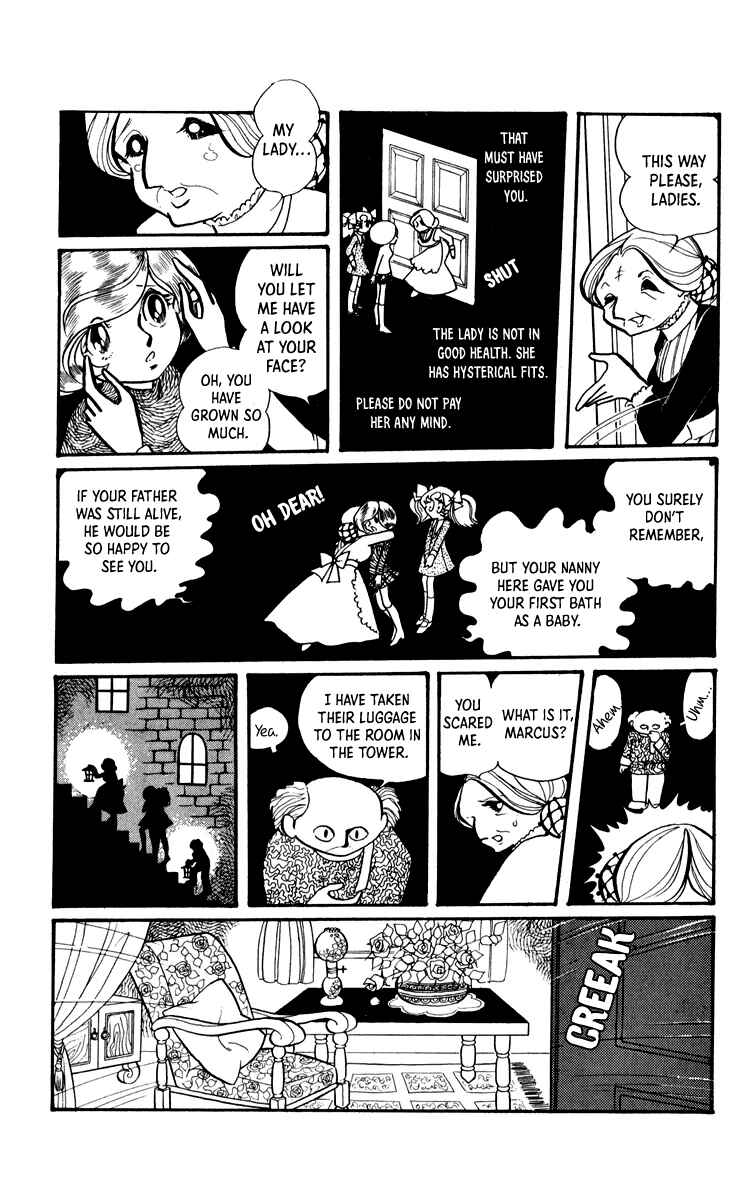Norowareta Shiro Chapter 1 - Page 14