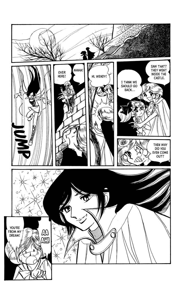 Norowareta Shiro Chapter 1 - Page 22