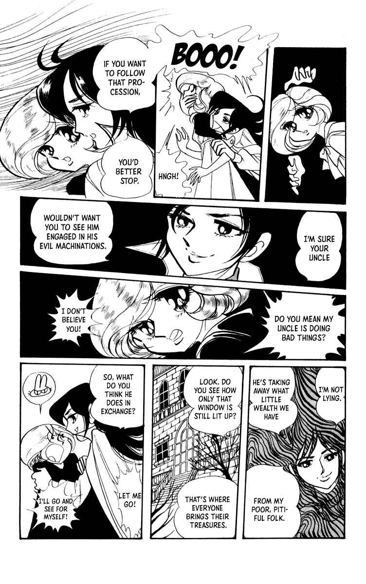 Norowareta Shiro Chapter 1 - Page 24