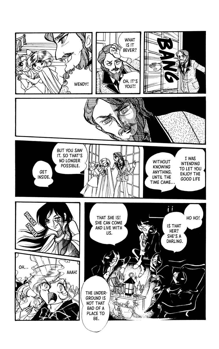 Norowareta Shiro Chapter 1 - Page 26