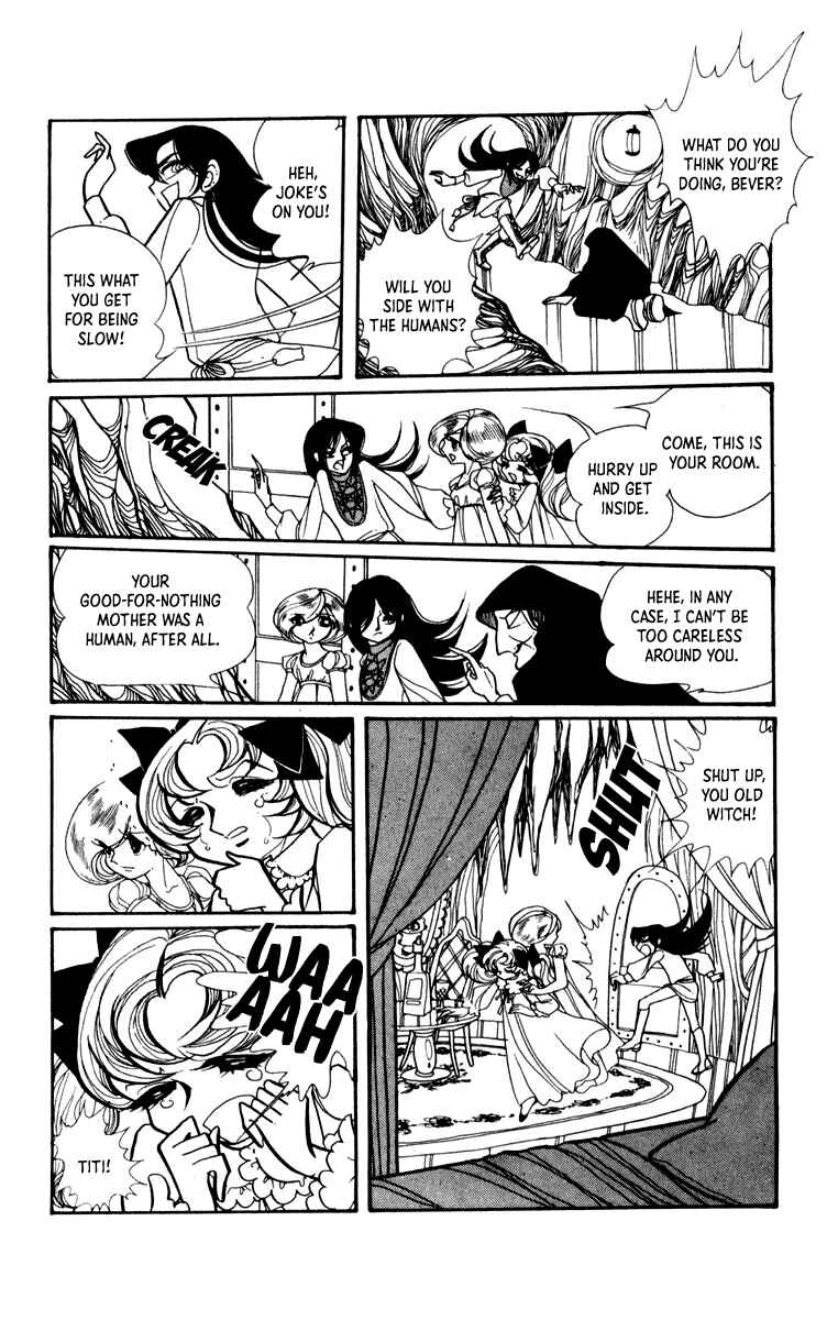 Norowareta Shiro Chapter 1 - Page 30