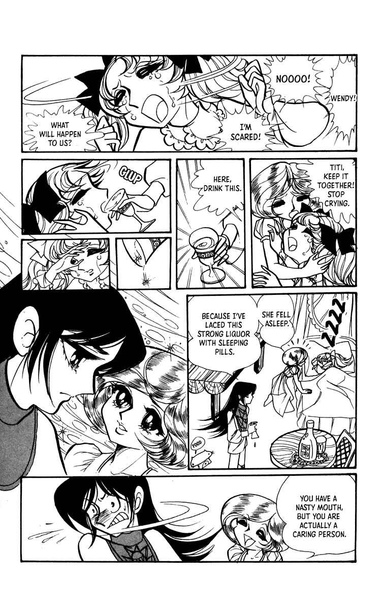Norowareta Shiro Chapter 1 - Page 31