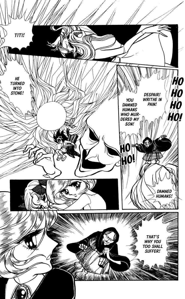 Norowareta Shiro Chapter 1 - Page 39