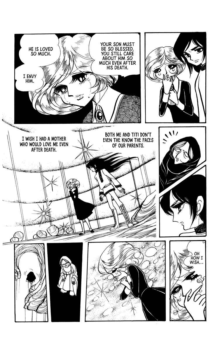Norowareta Shiro Chapter 1 - Page 41