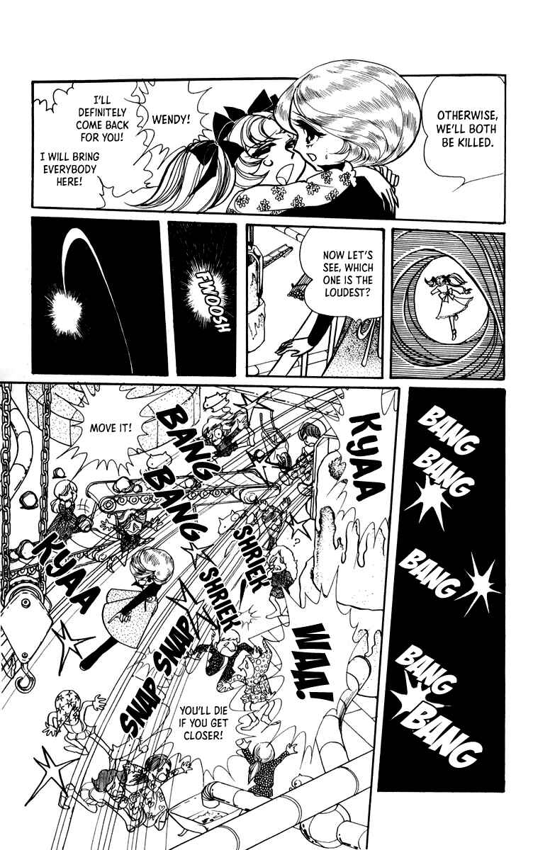 Norowareta Shiro Chapter 1 - Page 45