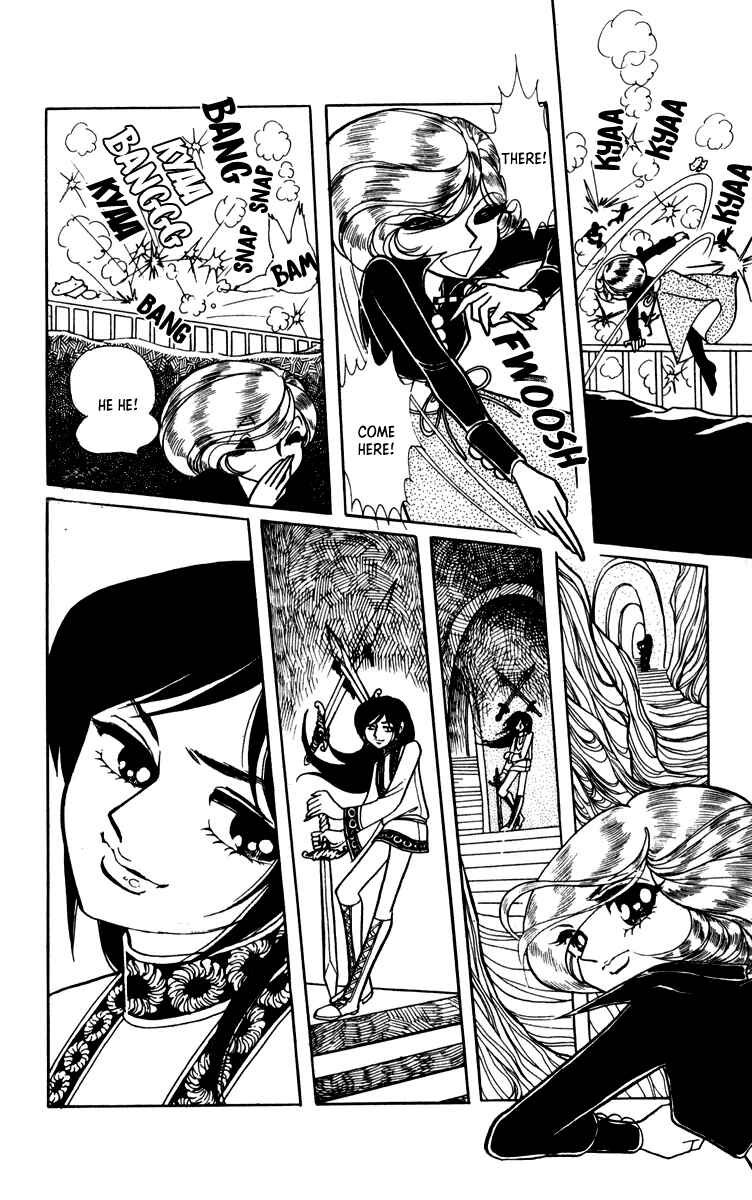 Norowareta Shiro Chapter 1 - Page 46