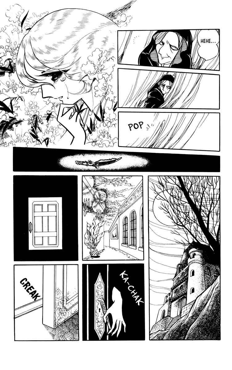 Norowareta Shiro Chapter 1 - Page 53