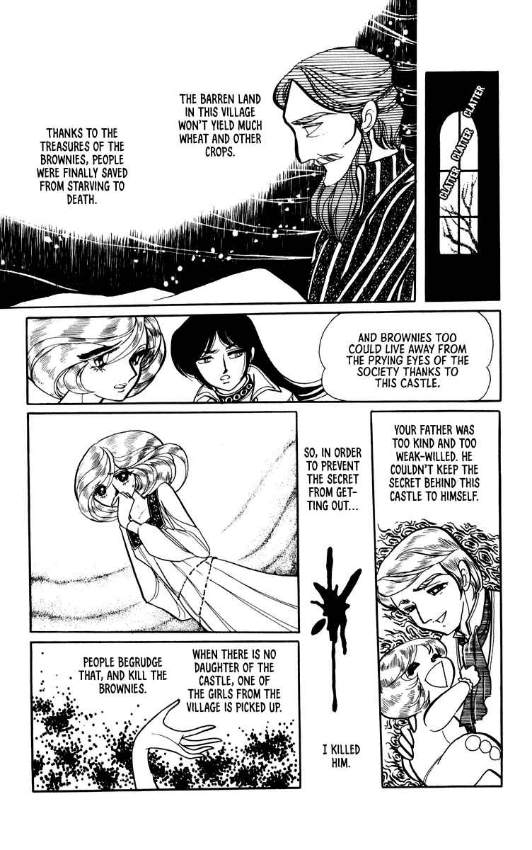 Norowareta Shiro Chapter 1 - Page 55