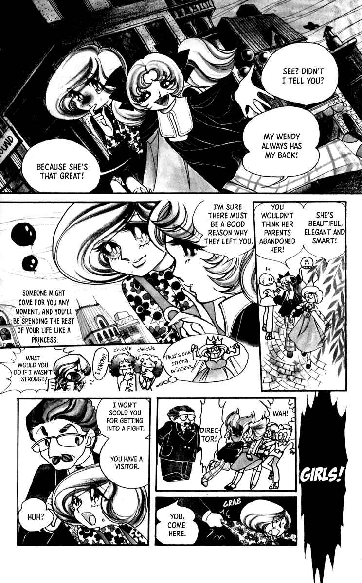 Norowareta Shiro Chapter 1 - Page 6