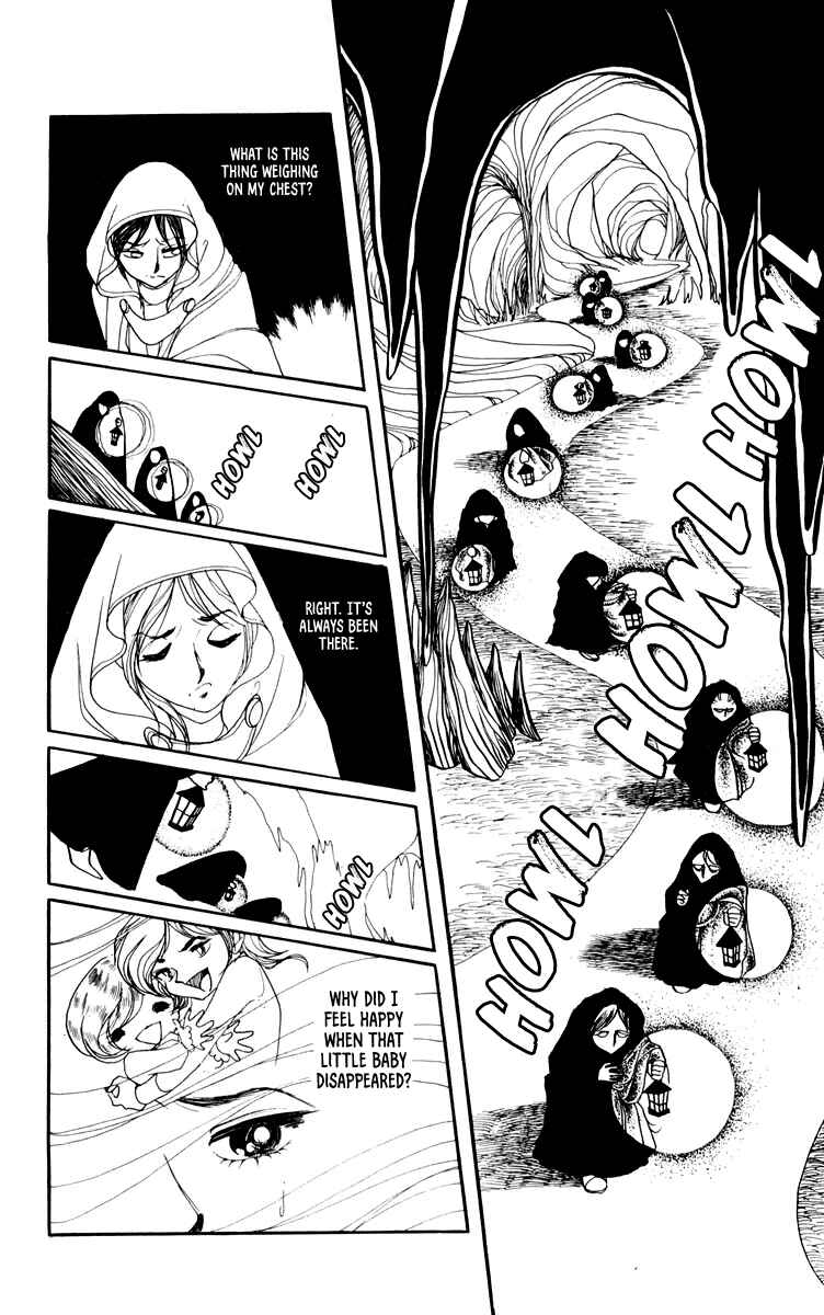 Norowareta Shiro Chapter 1 - Page 60